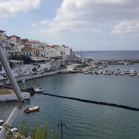 Esperides Sea Διαμέρισμα
